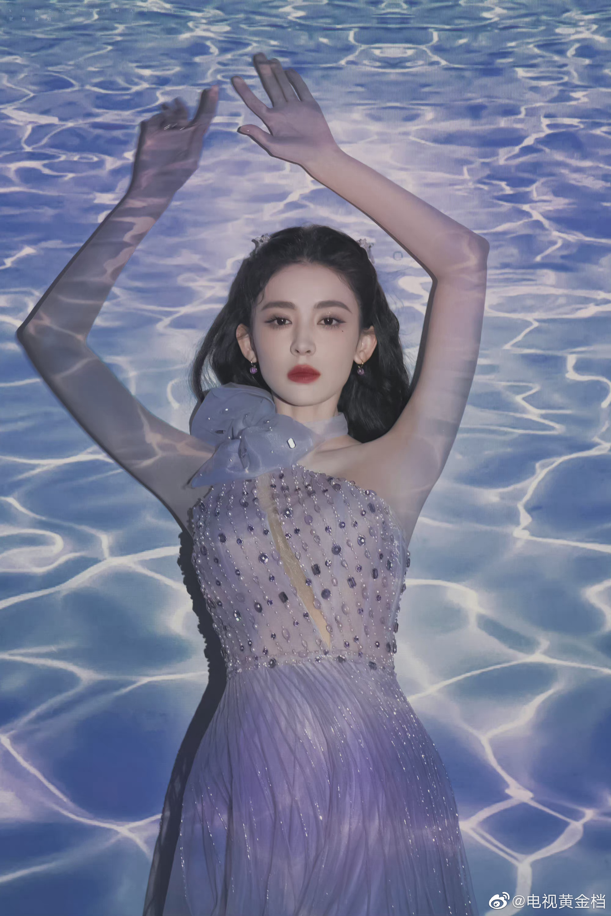 娜扎直播生图太美了,仙气飘飘气质绝了!|古力娜扎_新浪新闻