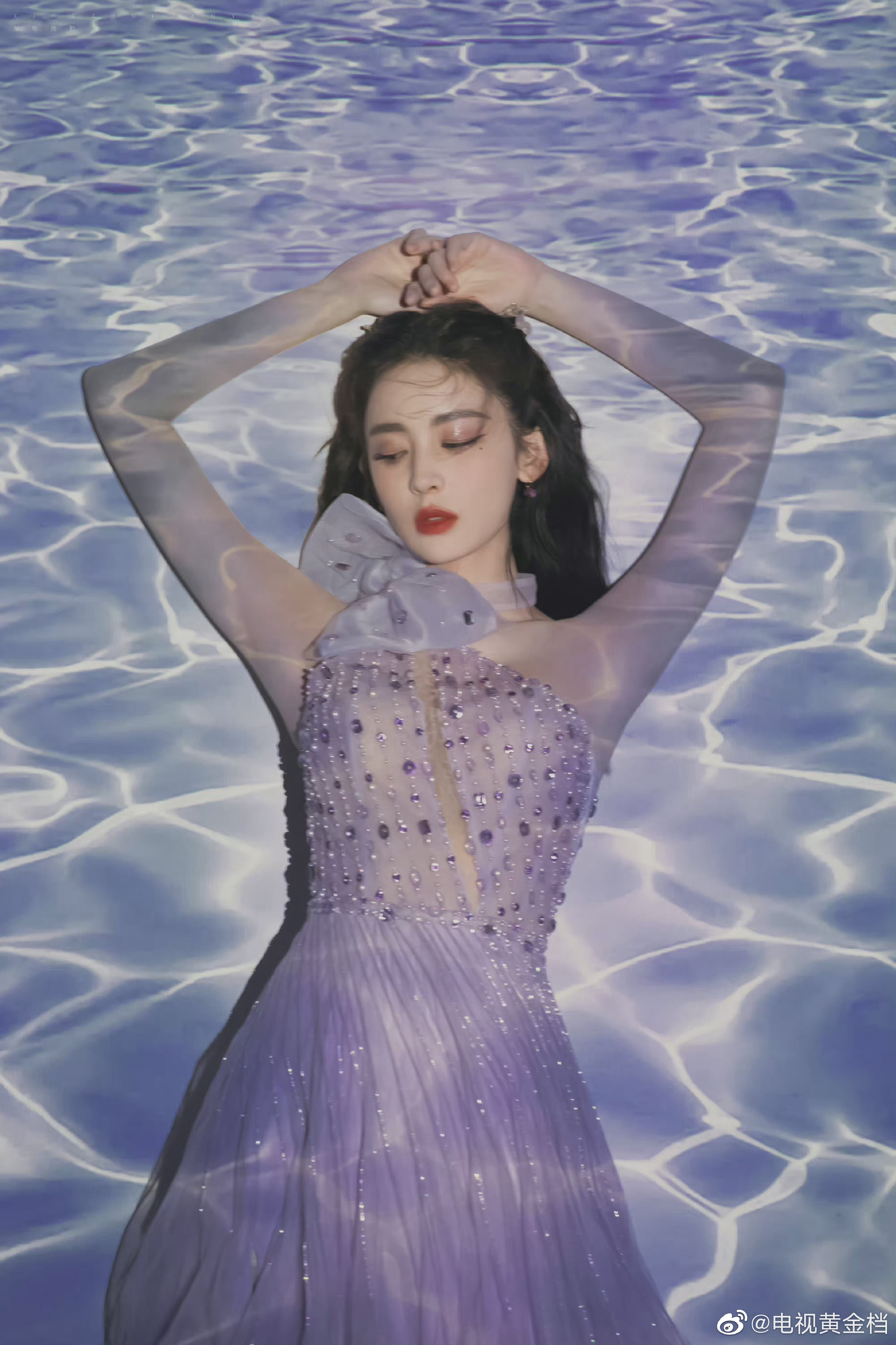 娜扎直播生图太美了,仙气飘飘气质绝了!|古力娜扎_新浪新闻