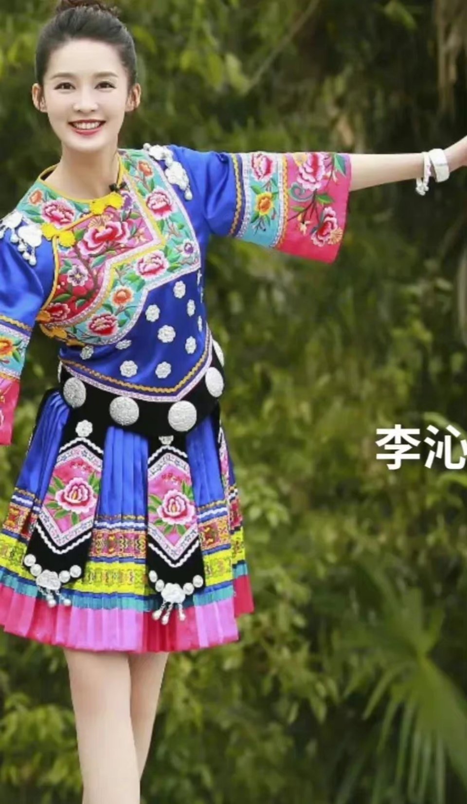 迪丽热巴 杨超越 吴倩 佟丽娅 许佳琪 鞠婧祎 陈小纭 李沁