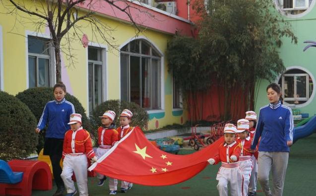 幼儿园老师晒出午餐,不料被家长发现“亮点”,想撤回但为时已晚休闲区蓝鸢梦想 - Www.slyday.coM