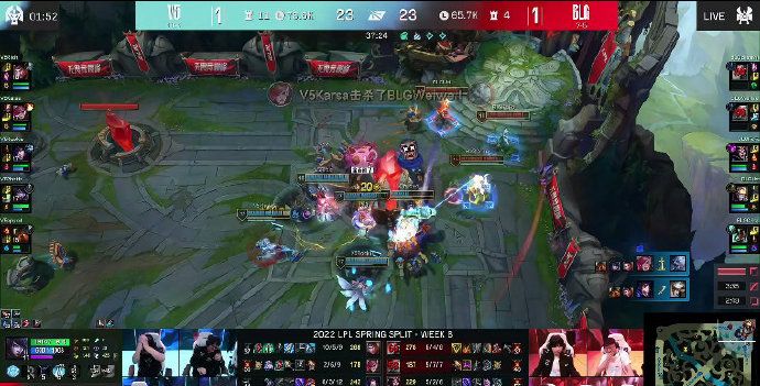 UZI上场又输掉了!V5干碎BLG,Rookie发挥出色,UZI团战被秒休闲区蓝鸢梦想 - Www.slyday.coM UZI上场又输掉了!V5干碎BLG,Rookie发挥出色,UZI团战被秒休闲区蓝鸢梦想 - Www.slyday.coM