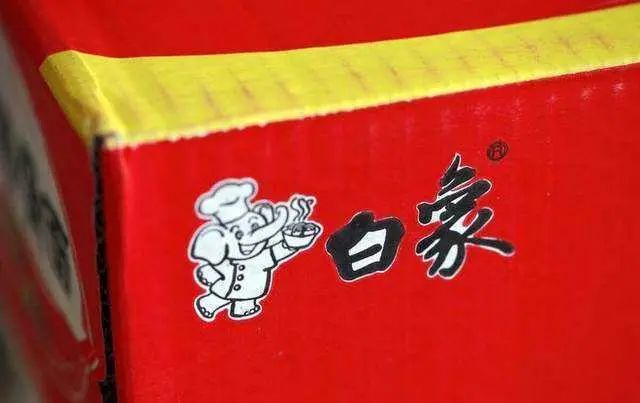 因冬残奥会一夜走红的她，猛料竟越扒越多休闲区蓝鸢梦想 - Www.slyday.coM