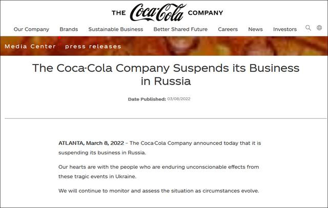 星巴克暂停在俄业务休闲区蓝鸢梦想 - Www.slyday.coM