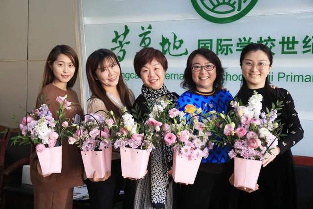 闻香品生活芳草地国际学校世纪小学