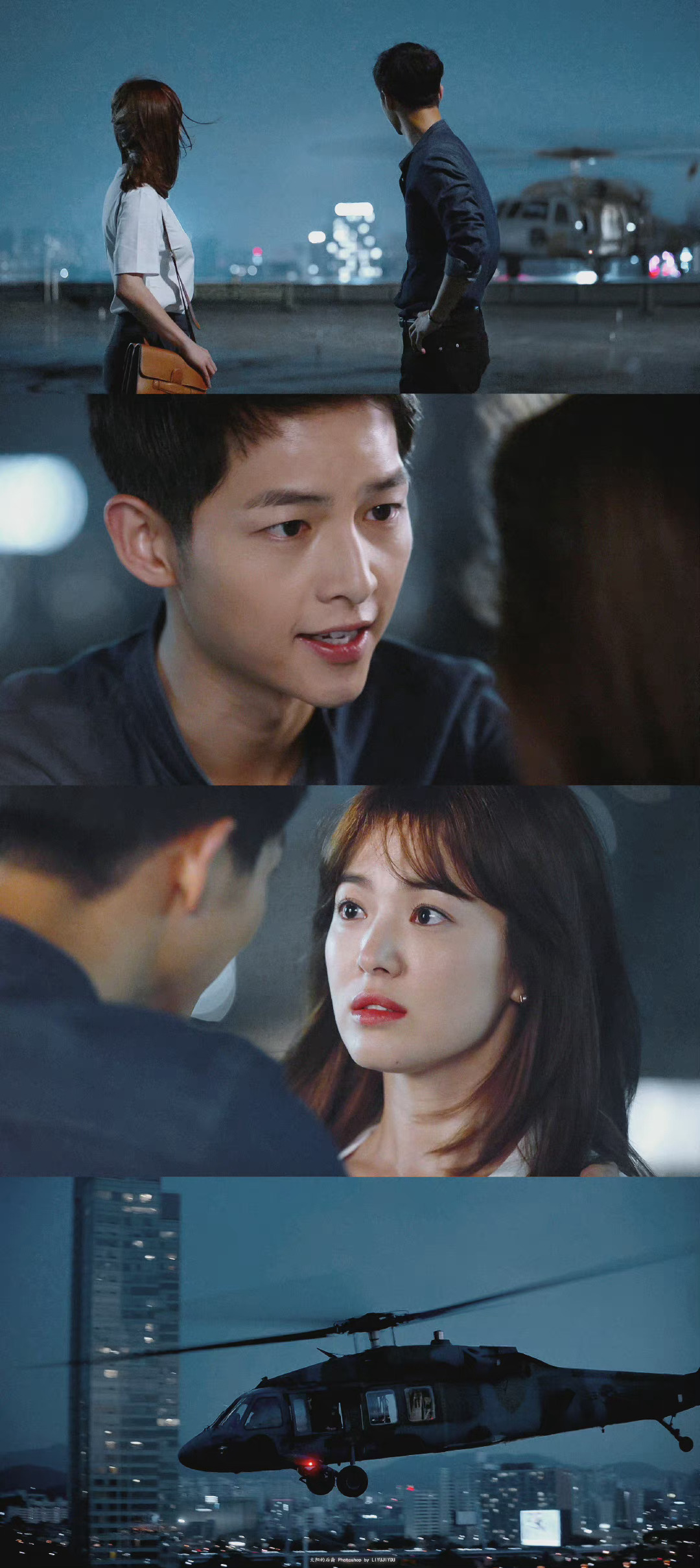 宋仲基宋慧乔永远意难平,柳时镇和姜暮烟永远热恋