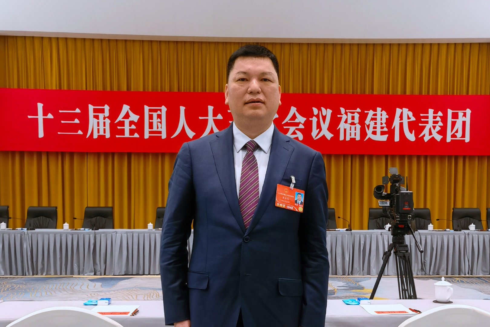 全国人大代表吴金笔:建议降低二孩、三孩父母的房贷利率休闲区蓝鸢梦想 - Www.slyday.coM 全国人大代表吴金笔:建议降低二孩、三孩父母的房贷利率休闲区蓝鸢梦想 - Www.slyday.coM