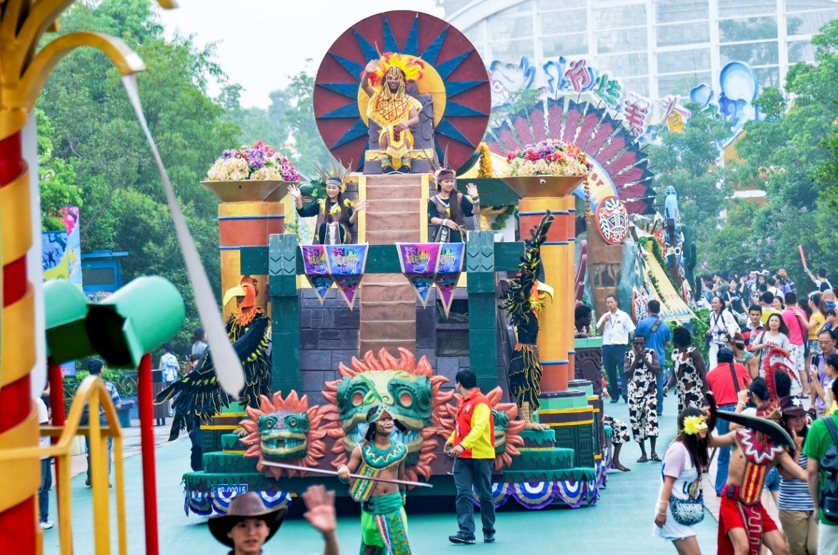 春游踏青丨这才是芜湖春天正确的打开方式!休闲区蓝鸢梦想 - Www.slyday.coM 春游踏青丨这才是芜湖春天正确的打开方式!休闲区蓝鸢梦想 - Www.slyday.coM