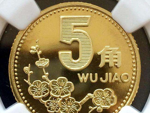 5角硬币一共发行了4个不同的版别，哪一种最有价值？|黄金|老三|图表|黄金色|年份_新浪新闻