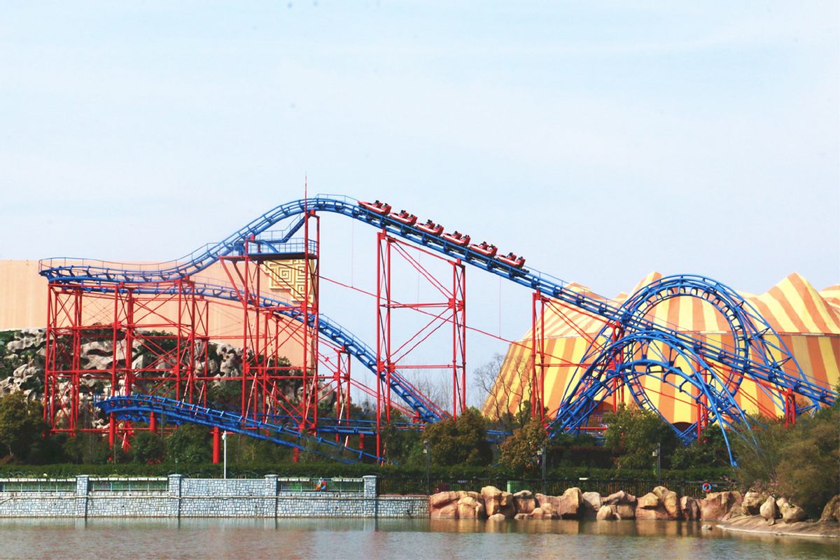 春游踏青丨这才是芜湖春天正确的打开方式!休闲区蓝鸢梦想 - Www.slyday.coM 春游踏青丨这才是芜湖春天正确的打开方式!休闲区蓝鸢梦想 - Www.slyday.coM