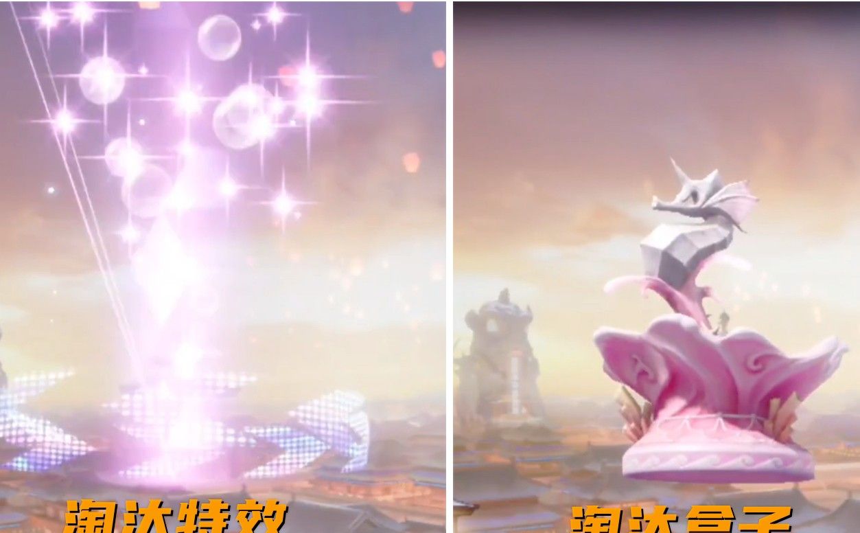 “吃鸡”更新33M,迎来第1个S12K升级枪,久违的“猛男粉”再现休闲区蓝鸢梦想 - Www.slyday.coM