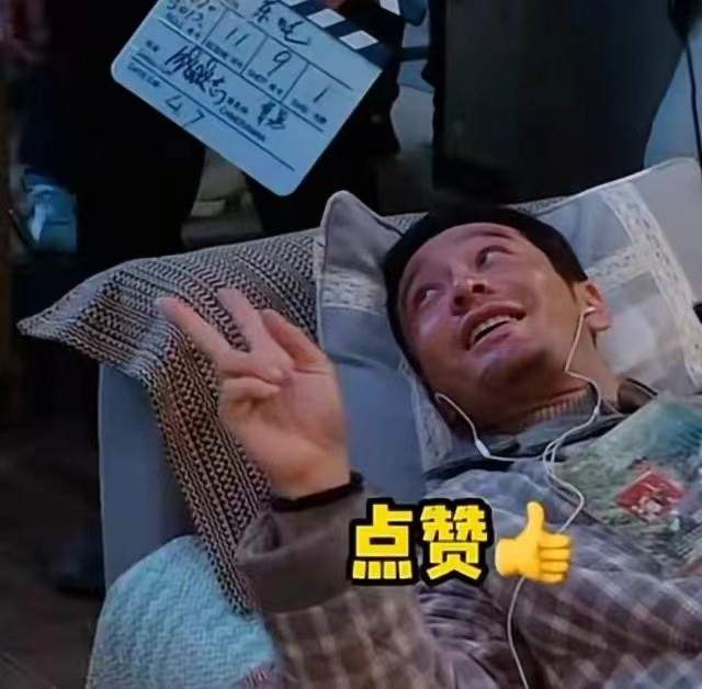 黄晓明剧组里又阔气发红包，给女员工1人200元，跟大家相处成兄弟休闲区蓝鸢梦想 - Www.slyday.coM