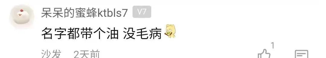 油价又将大涨，95汽油要到9元时代！因油价上涨油条也要涨价？休闲区蓝鸢梦想 - Www.slyday.coM