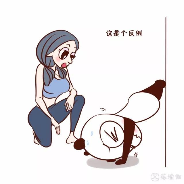 高难度的瑜伽头倒立好像也可以学起来没那么难