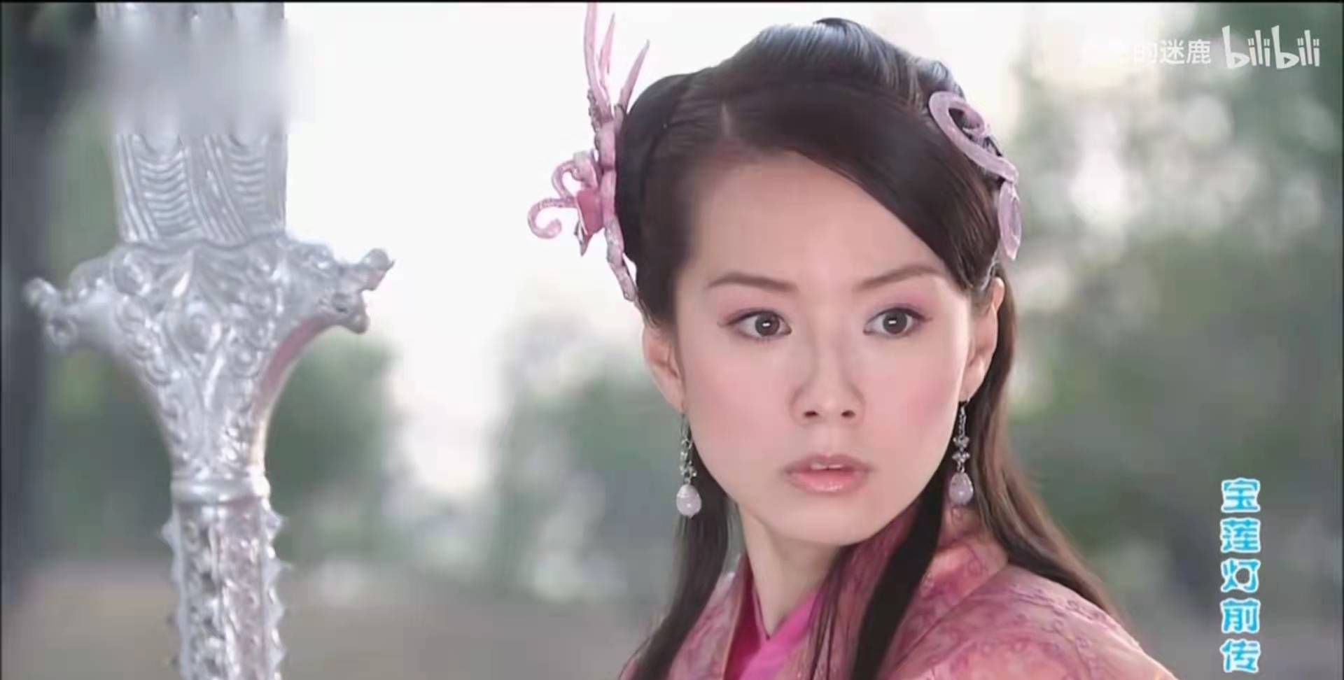 她是西海三公主,娇生惯养,刁蛮任性,却甘愿为他永禁西海|西海|杨戬