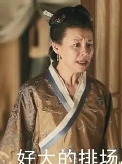 为保康姨妈推大娘子顶罪：有一种哀莫大于亲人逼得你想死休闲区蓝鸢梦想 - Www.slyday.coM