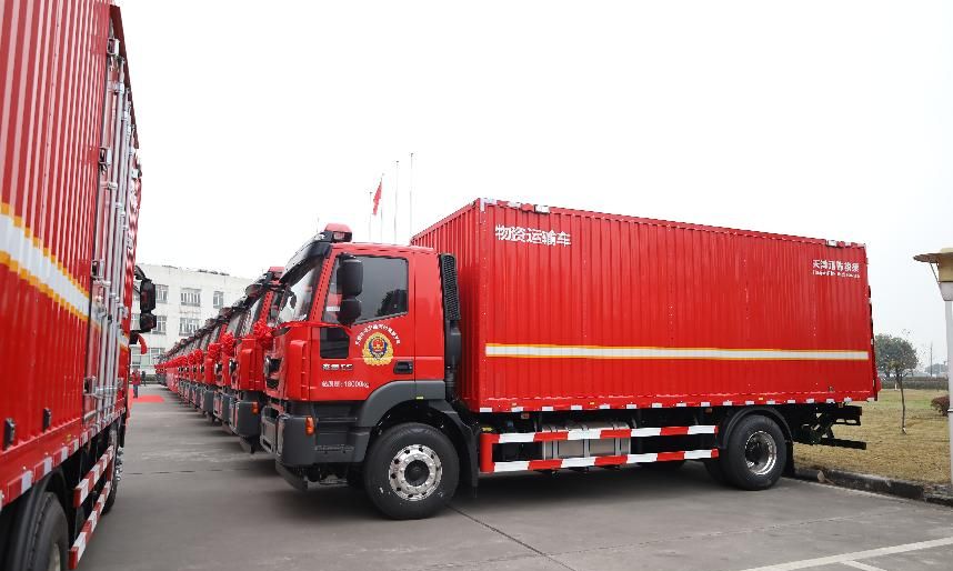 后勤装备运输细看上汽红岩杰狮消防物资运输车