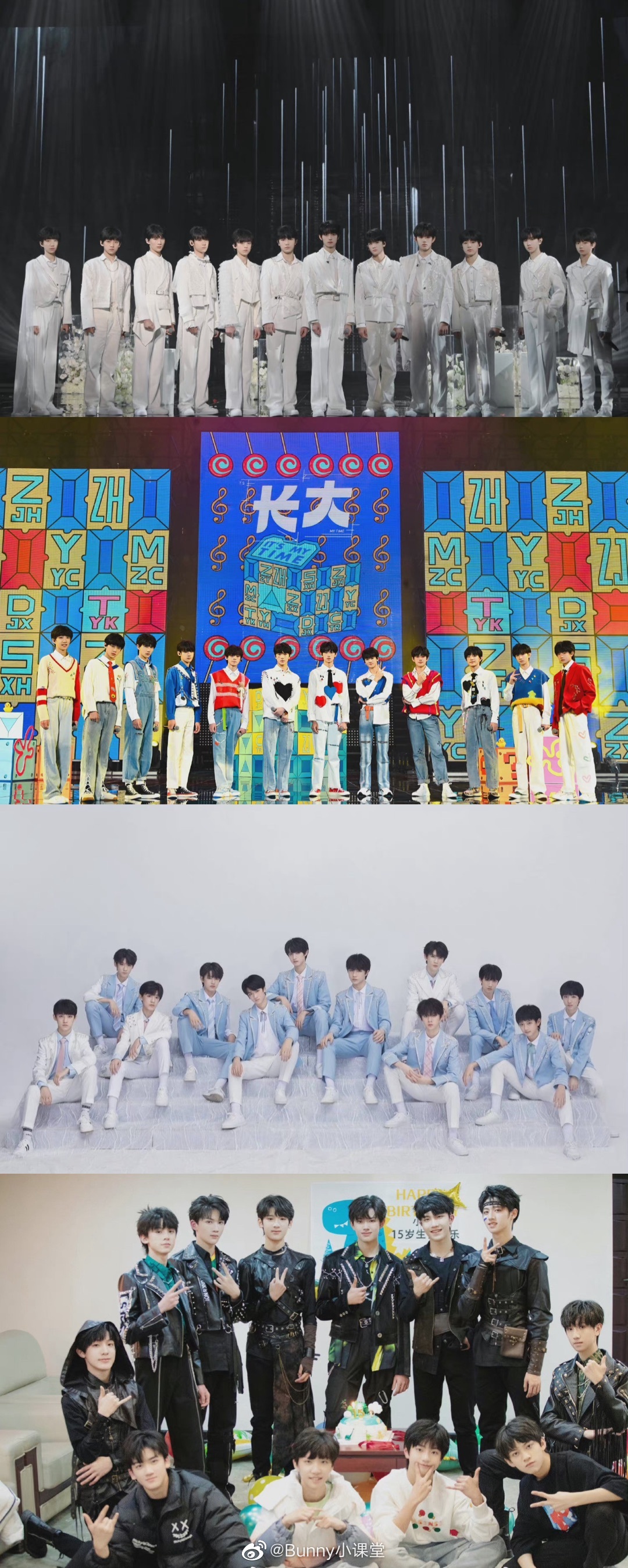 不知不觉TF家族三代已经有这么多大合照了……|少年们|少年|开学季_新浪新闻