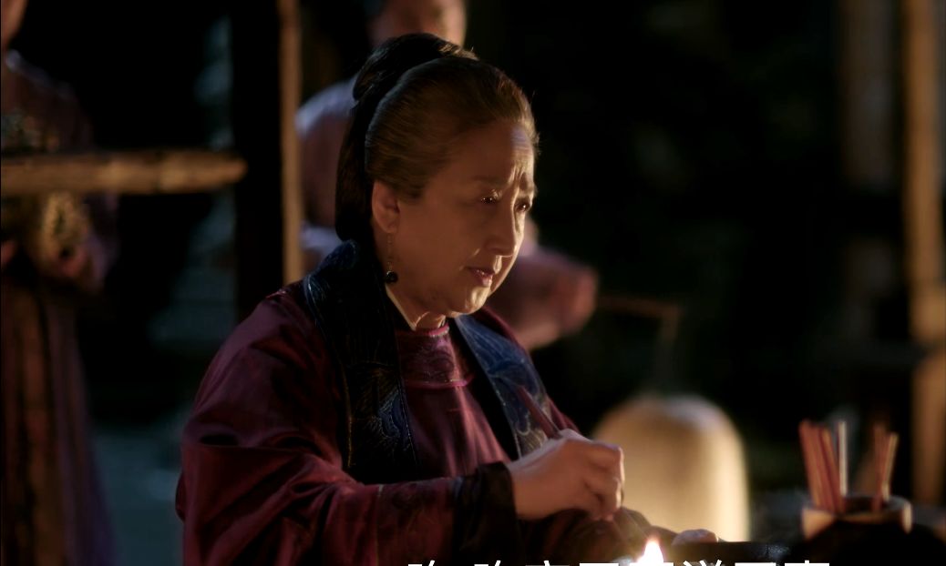 为保康姨妈推大娘子顶罪：有一种哀莫大于亲人逼得你想死休闲区蓝鸢梦想 - Www.slyday.coM