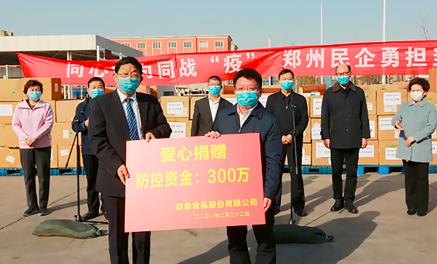 因冬残奥会一夜走红的她，猛料竟越扒越多休闲区蓝鸢梦想 - Www.slyday.coM