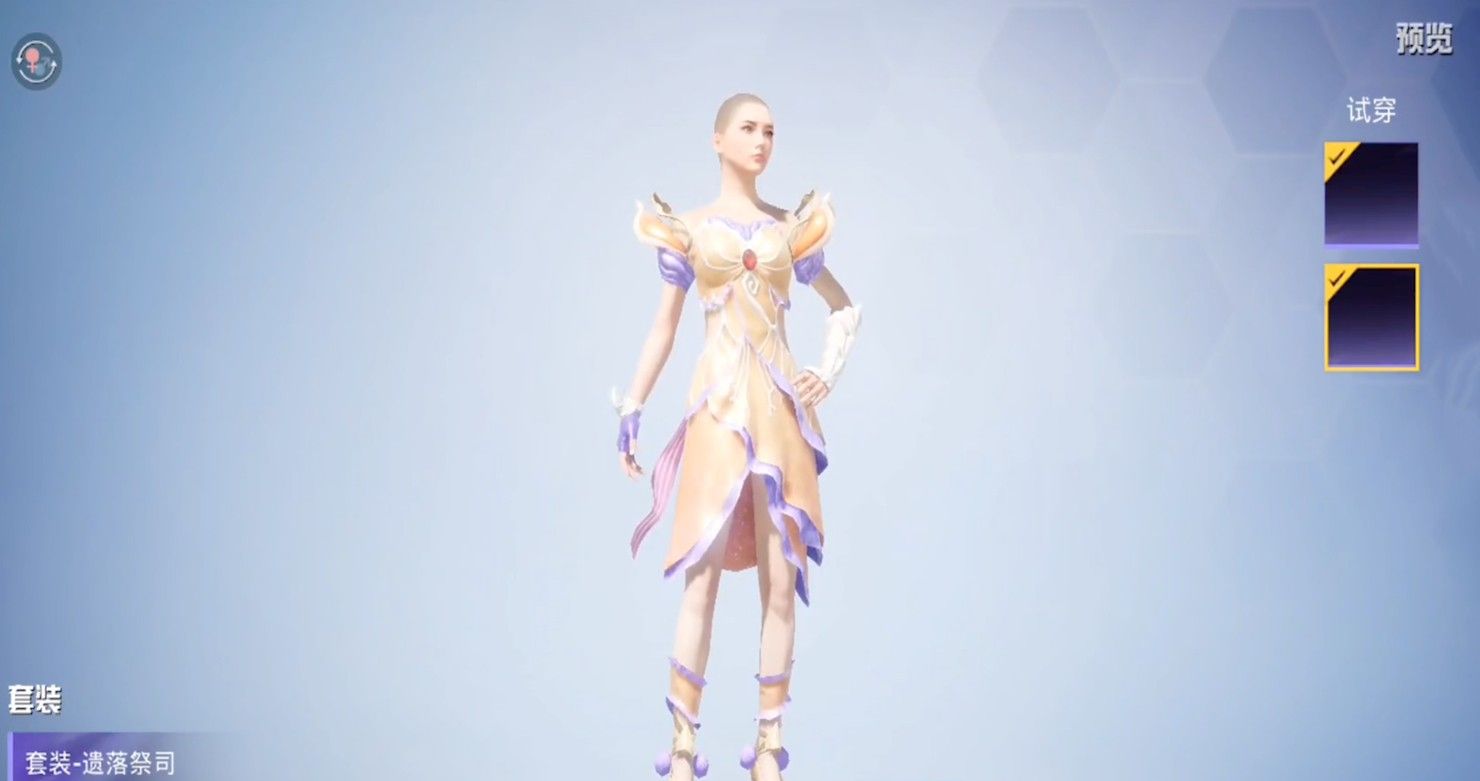 “吃鸡”更新33M,迎来第1个S12K升级枪,久违的“猛男粉”再现休闲区蓝鸢梦想 - Www.slyday.coM