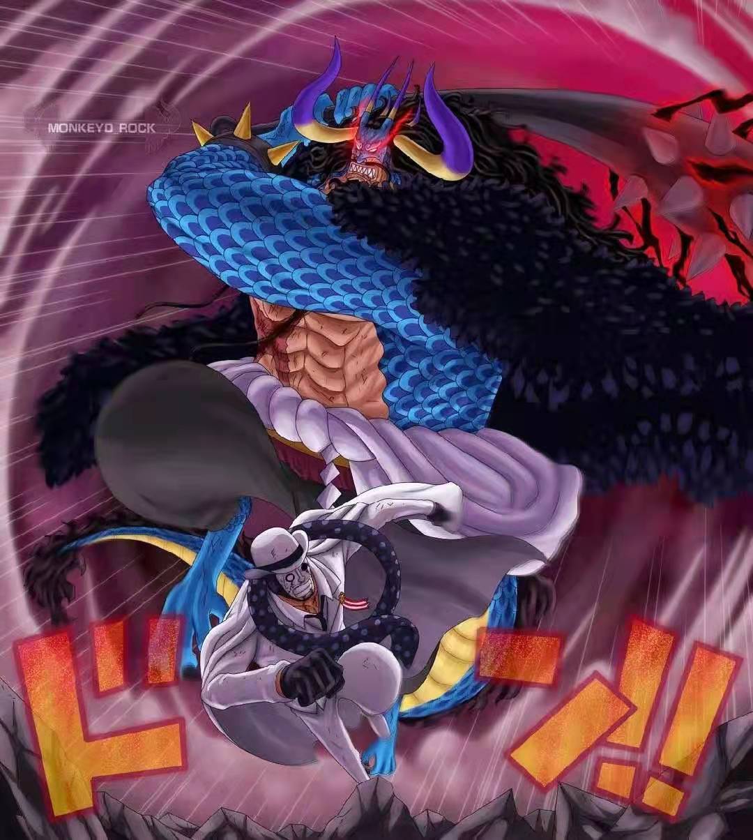 海贼王1043话,凯多的攻击让路飞觉醒橡胶果实,还唤醒了乔伊波伊休闲区蓝鸢梦想 - Www.slyday.coM 海贼王1043话,凯多的攻击让路飞觉醒橡胶果实,还唤醒了乔伊波伊休闲区蓝鸢梦想 - Www.slyday.coM