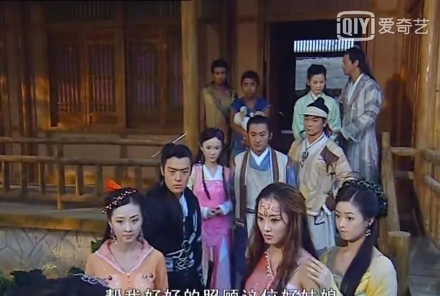 《欢天喜地七仙女》橙儿:喜欢上黑鹰是她少有的叛逆__财经头条