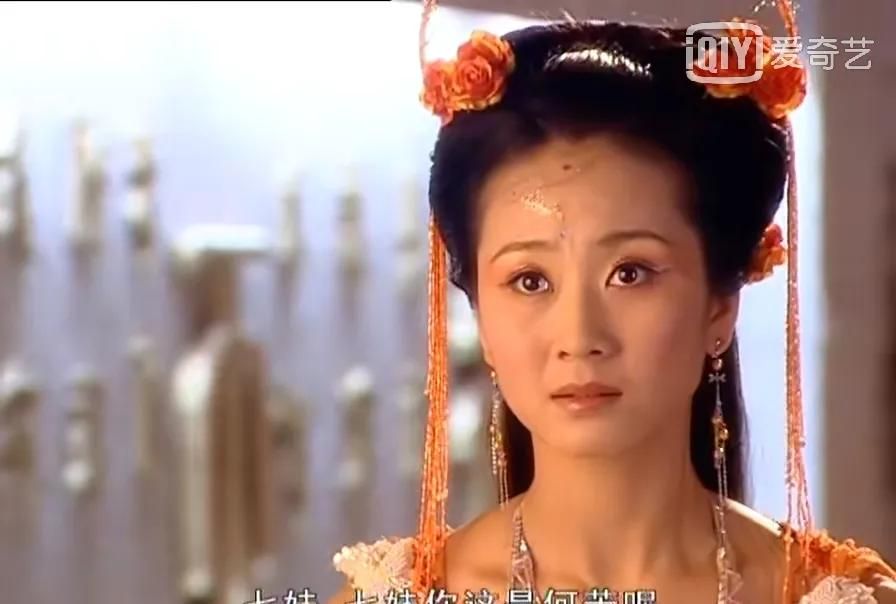 《欢天喜地七仙女》橙儿:喜欢上黑鹰是她少有的叛逆__财经头条