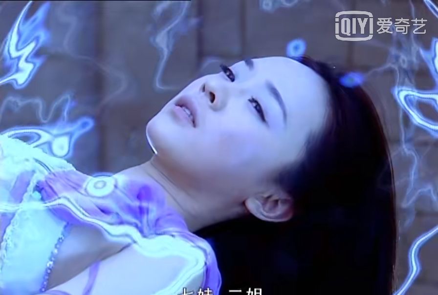 欢天喜地七仙女橙儿喜欢上黑鹰是她少有的叛逆