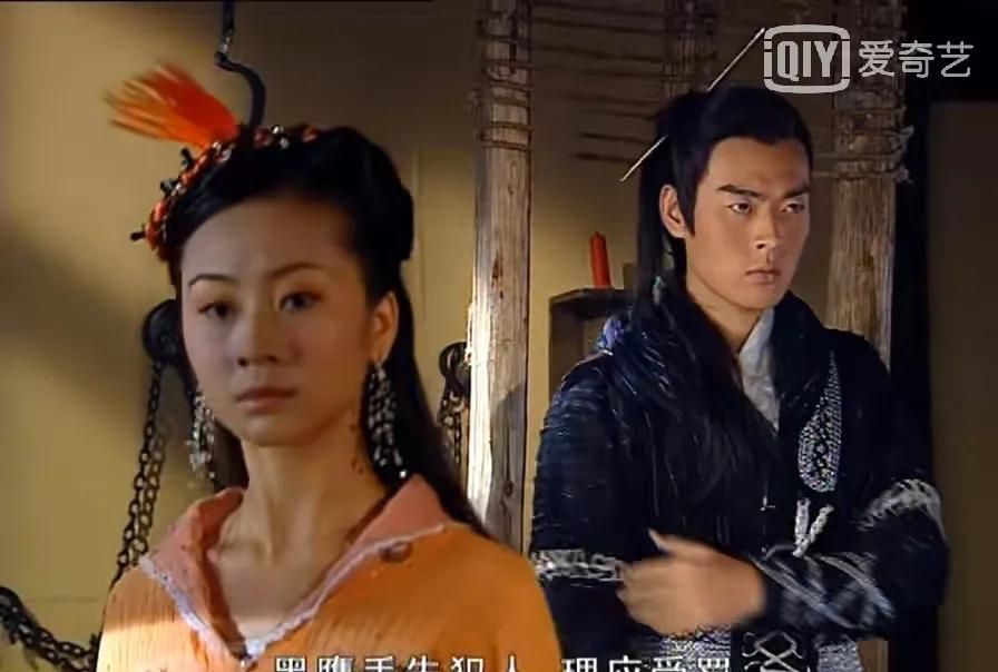 《欢天喜地七仙女》橙儿:喜欢上黑鹰是她少有的叛逆__财经头条