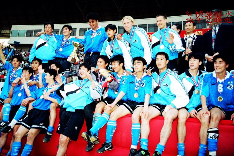 25年前今天大连万达32国安夺得超霸杯2队球员你还记得几个