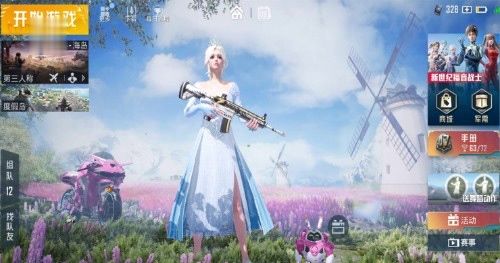 “吃鸡”更新33M,迎来第1个S12K升级枪,久违的“猛男粉”再现休闲区蓝鸢梦想 - Www.slyday.coM