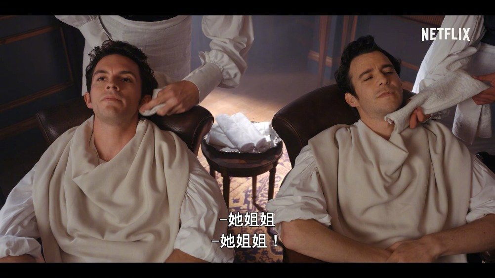 netflix原创英伦古装剧布里奇顿第二季新中字预告片释出本月二十五日