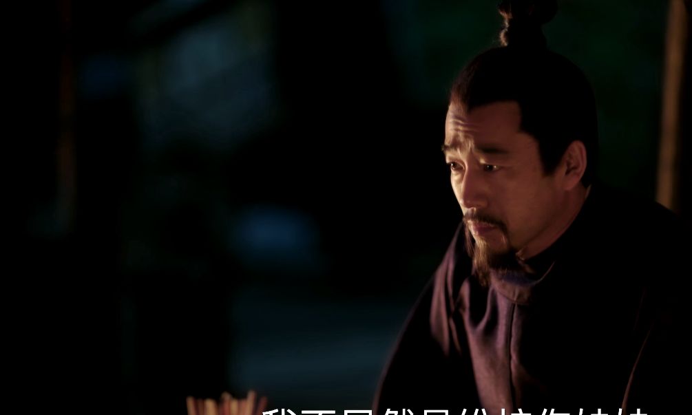 为保康姨妈推大娘子顶罪：有一种哀莫大于亲人逼得你想死休闲区蓝鸢梦想 - Www.slyday.coM