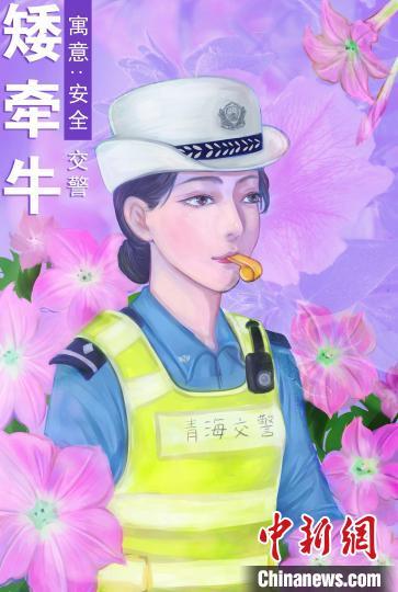 图为一路相随,安全相伴的女交警如矮牵牛. 祁雯 摄