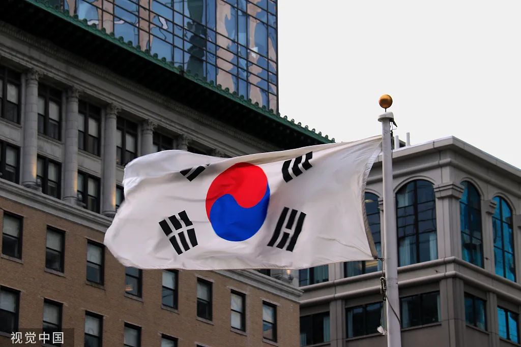 韩国国旗 资料图