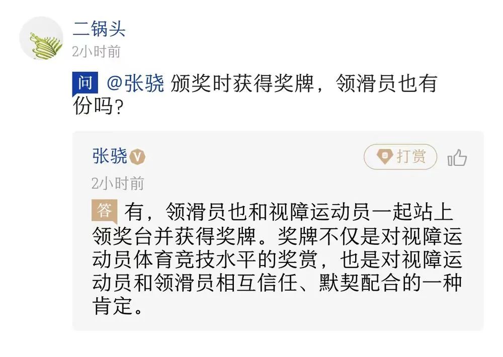 基仁 陈凯星 邹声文策划:周杰 齐慧杰监制:宋君毅 卢羽晨统筹:肖磊涛