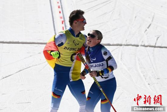 残奥冬季两项女子中距离休闲区蓝鸢梦想 - Www.slyday.coM