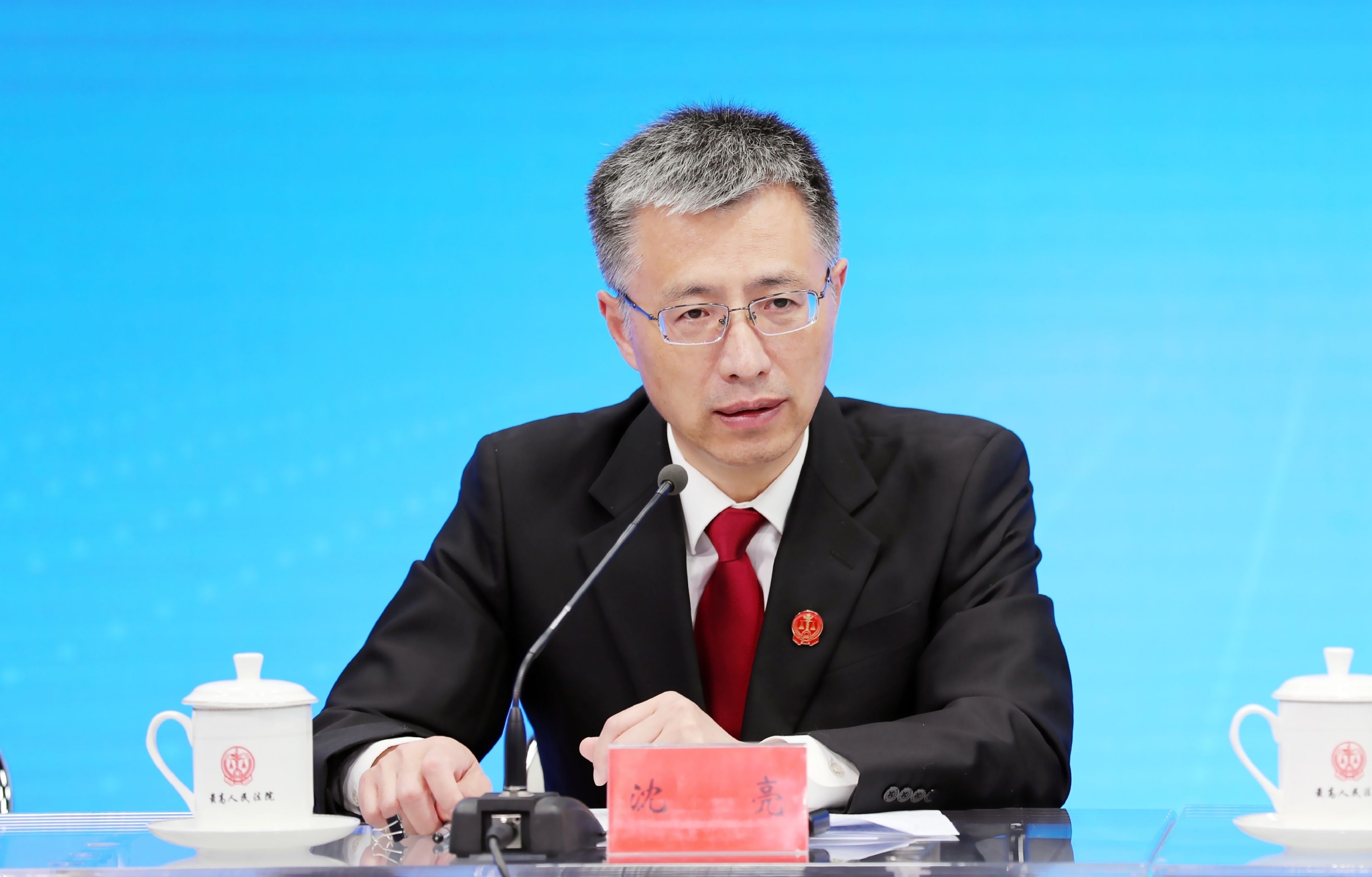 最高法副院长沈亮精准推进民事诉讼繁简分流轻重分离快慢分道