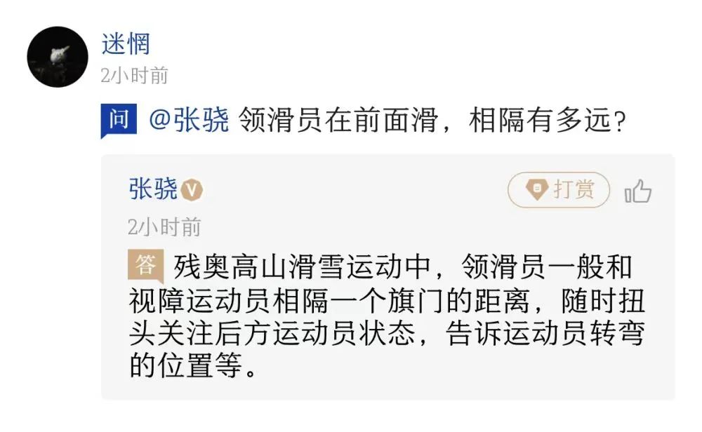 基仁 陈凯星 邹声文策划:周杰 齐慧杰监制:宋君毅 卢羽晨统筹:肖磊涛