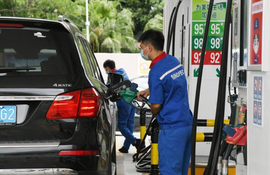 @鄂F车主：时间定了，油价又要大变！或将进入“9元”时代！休闲区蓝鸢梦想 - Www.slyday.coM