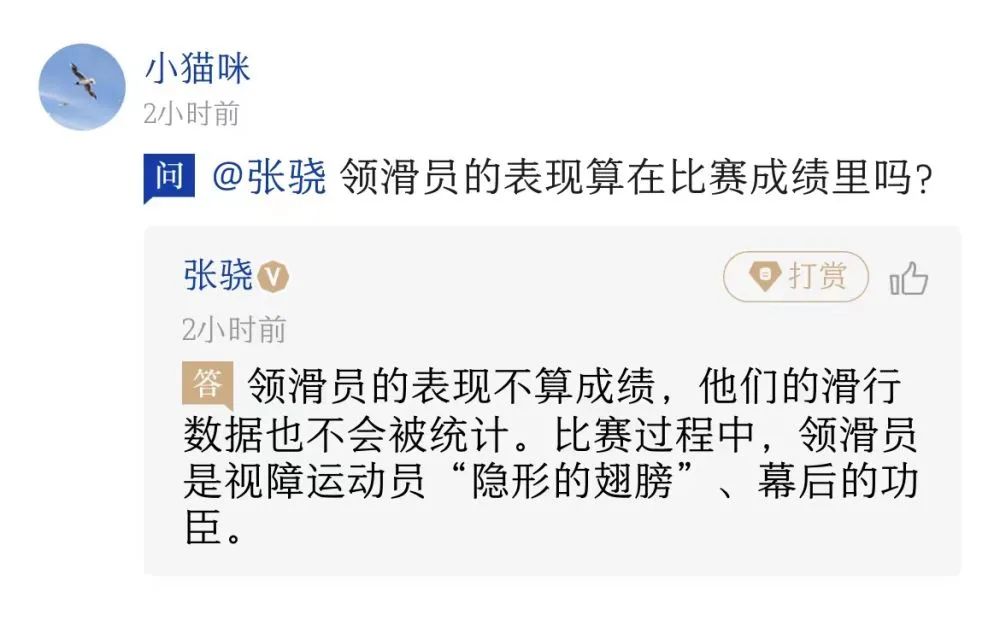 基仁 陈凯星 邹声文策划:周杰 齐慧杰监制:宋君毅 卢羽晨统筹:肖磊涛