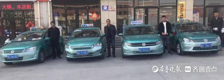 一根拖车绳救出落水女孩，为这四名沂源的哥点赞休闲区蓝鸢梦想 - Www.slyday.coM