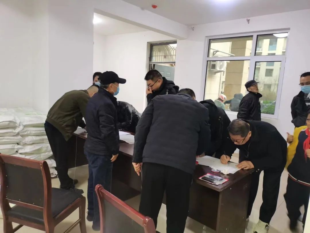 德州又一小区业委会给业主发福利!资金来自电梯广告收入|业主|业委会|德州市_新浪新闻
