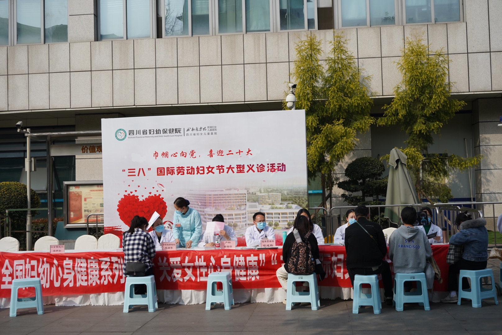 三八妇女节科普丨如何预防宫颈癌？省妇幼专家：接种HPV疫苗 注重卫生、谨慎性行为和避免多次分娩休闲区蓝鸢梦想 - Www.slyday.coM