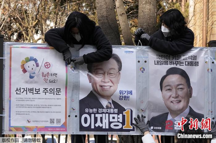 韩大选民调 尹锡悦支持率以微弱优势领先李在明 手机新浪网