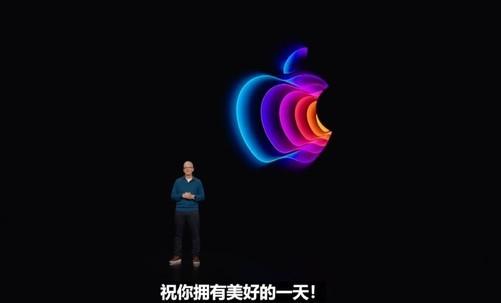 趣看苹果发布会：新品亮点总算盖过“韭菜”绿iPhone 13了休闲区蓝鸢梦想 - Www.slyday.coM