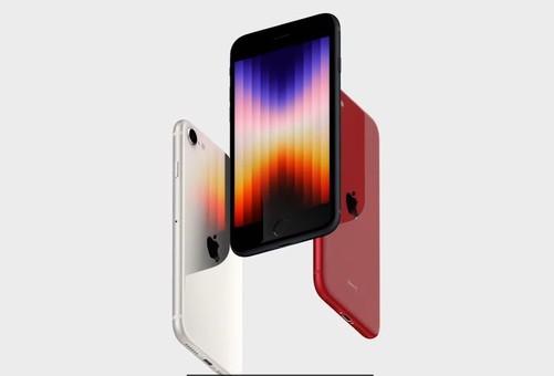 趣看苹果发布会：新品亮点总算盖过“韭菜”绿iPhone 13了休闲区蓝鸢梦想 - Www.slyday.coM