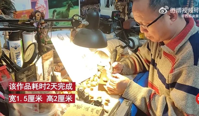 非遗传人核雕雪容融助力冬残奥会，陕西这些人的手里有点“功夫”休闲区蓝鸢梦想 - Www.slyday.coM