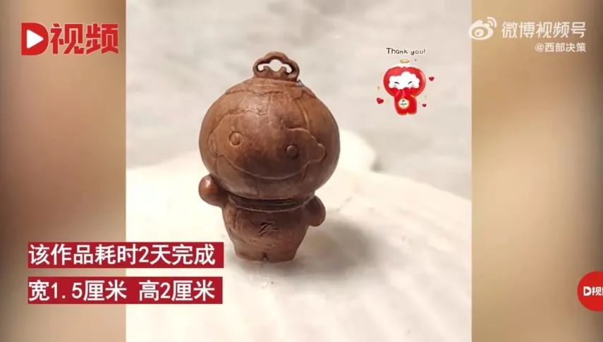 非遗传人核雕雪容融助力冬残奥会，陕西这些人的手里有点“功夫”休闲区蓝鸢梦想 - Www.slyday.coM