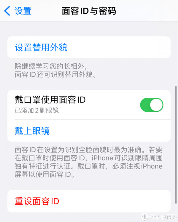 苹果发布新款 iPhone 等多款新品 / iOS15.4准正式版更新！休闲区蓝鸢梦想 - Www.slyday.coM